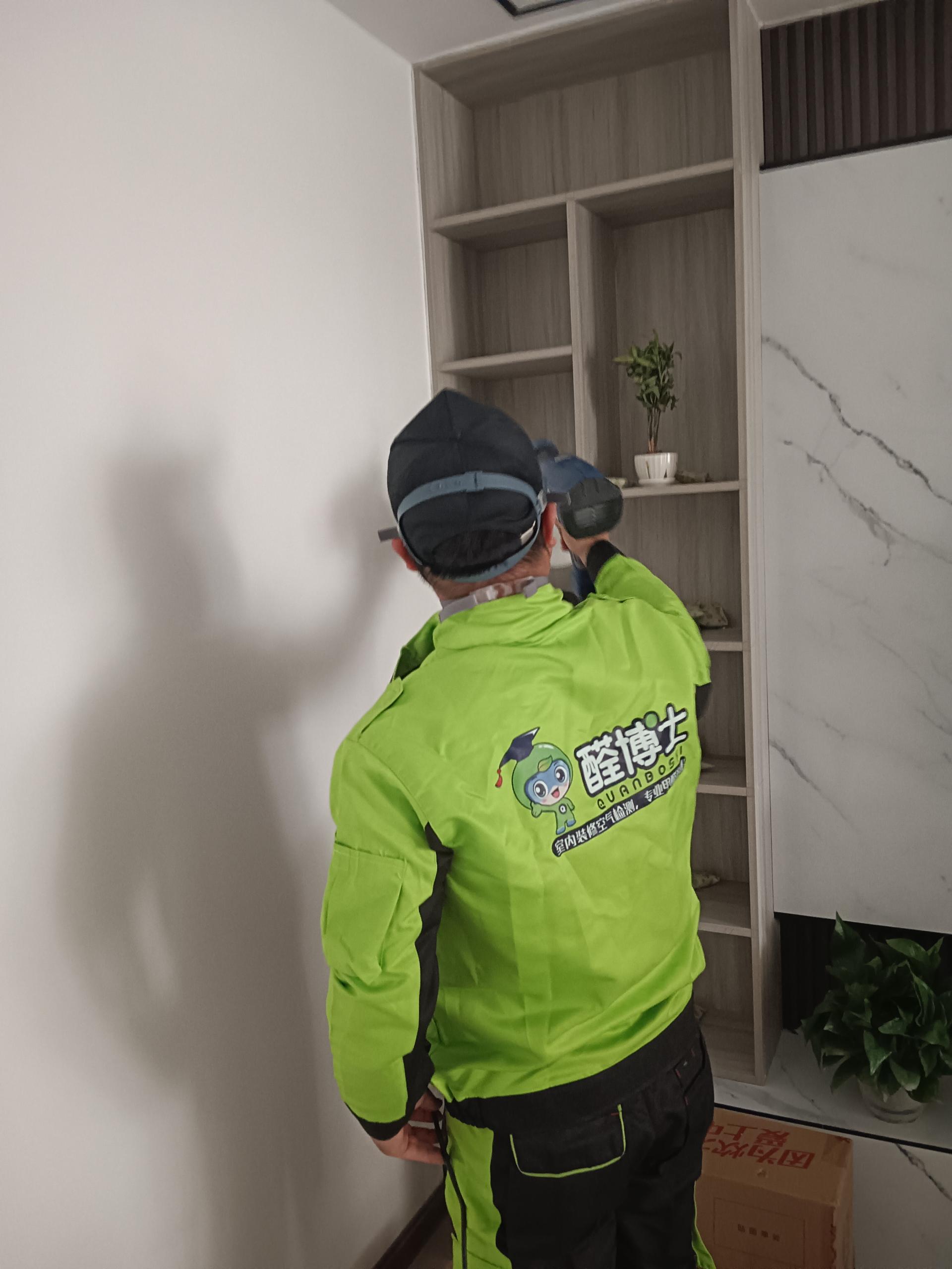 鹤岗醛博士宜昌市东山大道小区除甲醛案例